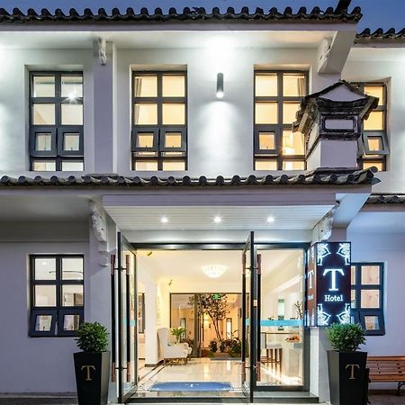 Dali T-Hotel Luaran gambar
